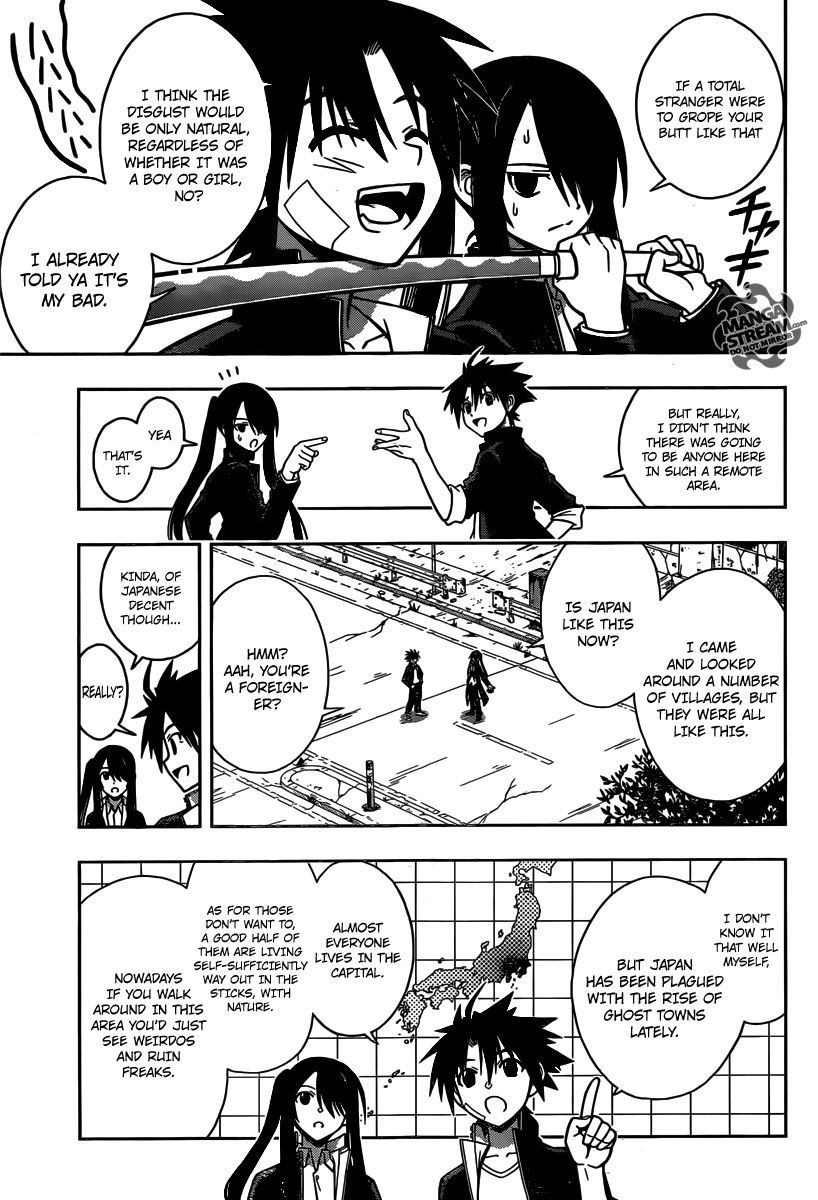 UQ Holder! Chapter 3 10